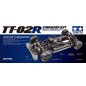 Tamiya TT-02R Chassis KIT 47326