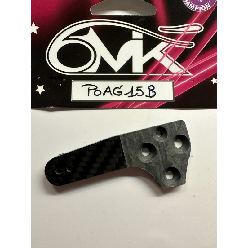 SUPPORT CARBONE TRAIN AV  N1 FRONT/REAR - POAG15B