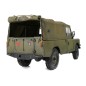 capote et d'arceaux Boom Racing KUDU™ en toile (sable) pour Land Rover série 109 pour BRX02 109