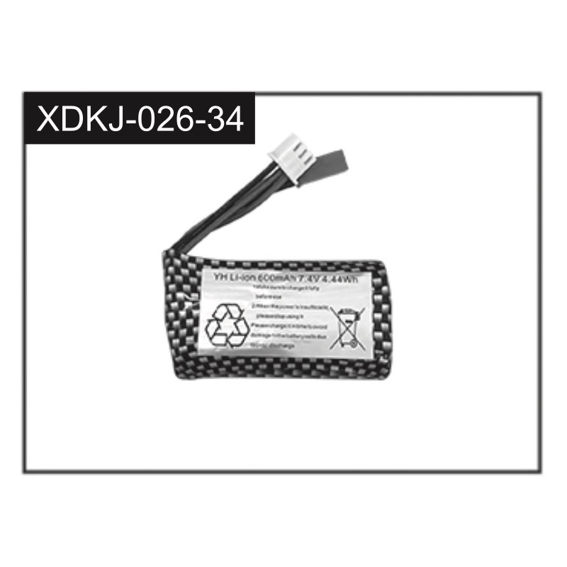 7.4V Li-Ion Battery 600mAh