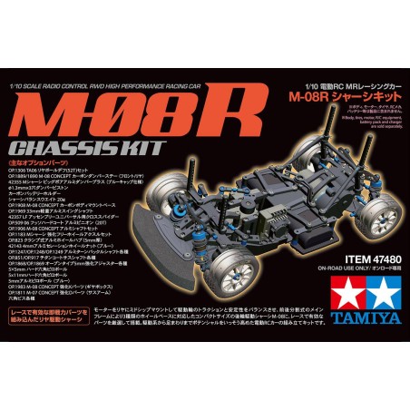Chassis Kit M‐08R