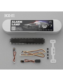 ALARM LAMP 5V SG-HCJD Radiant Police Lights with 7 Colors and 12 modes for RC Car