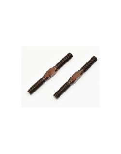 Track rod M5x46 (2) SER600187