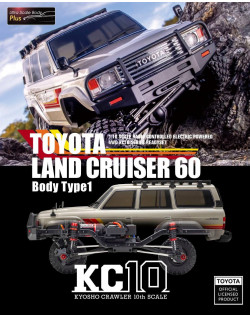 TOYOTA LAND CRUISER 60 - KC10 - 34801T1